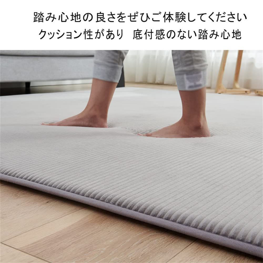 【特価】カーペットラグ 極厚 ラグマット 1.5畳 高反発 130&times;185 cm 厚手30 mm 冬 床暖房対応 カーペット 洗える 滑り止め付 じゅうたん 防ダニ 抗菌 オールシーズン フランネル グレー aicomri
