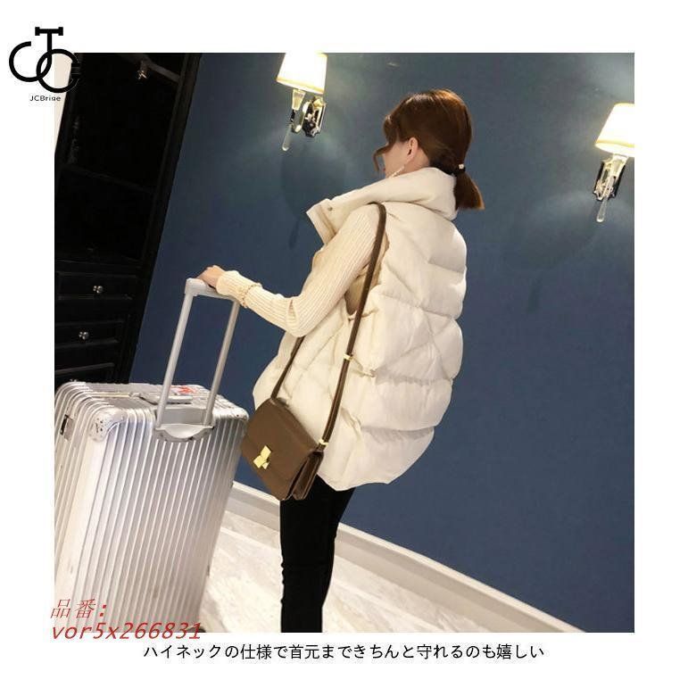 キルティングベスト ノースリーブ