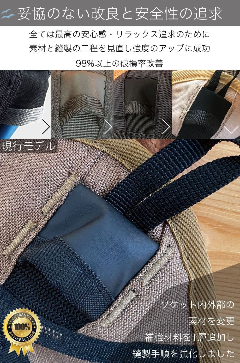 幅広奥行きゆったりタイプ