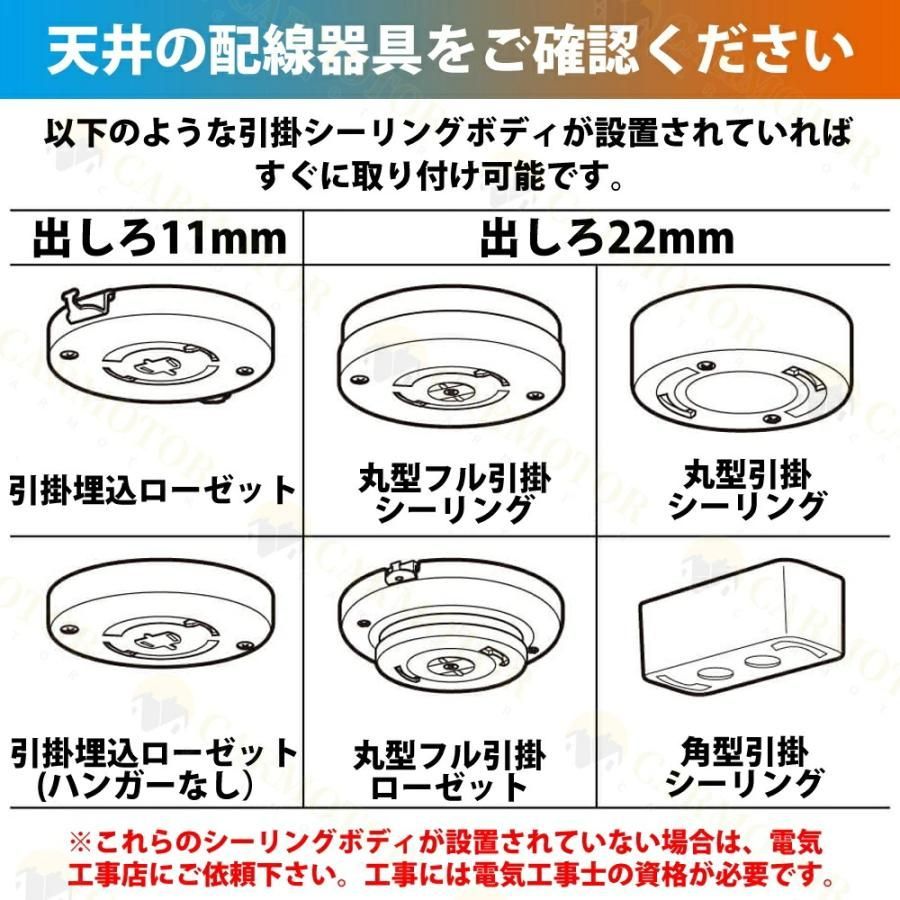 10畳 12畳