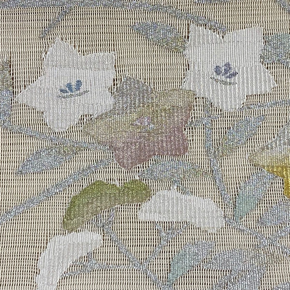 夏帯