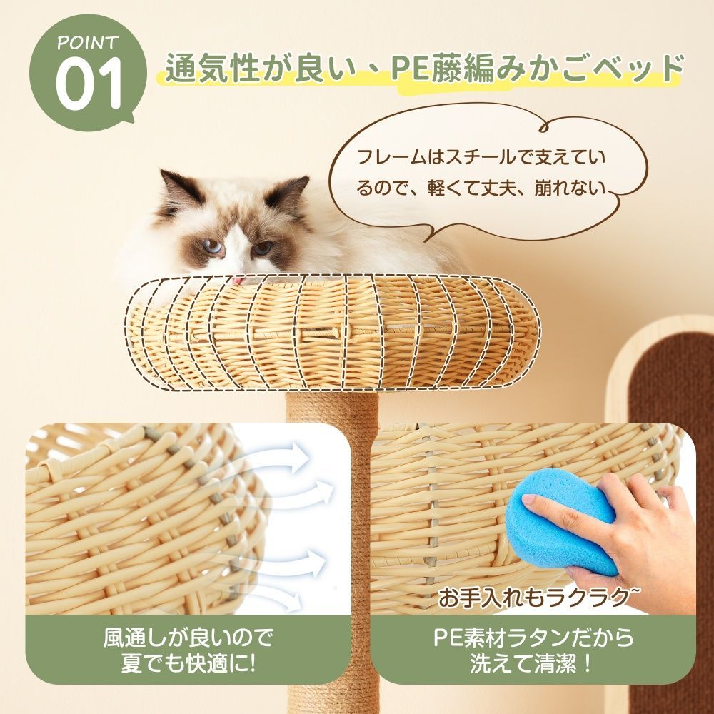低騒音 組み立て簡単 105CMキャットホイール 猫の車輪 猫 ホイール 猫