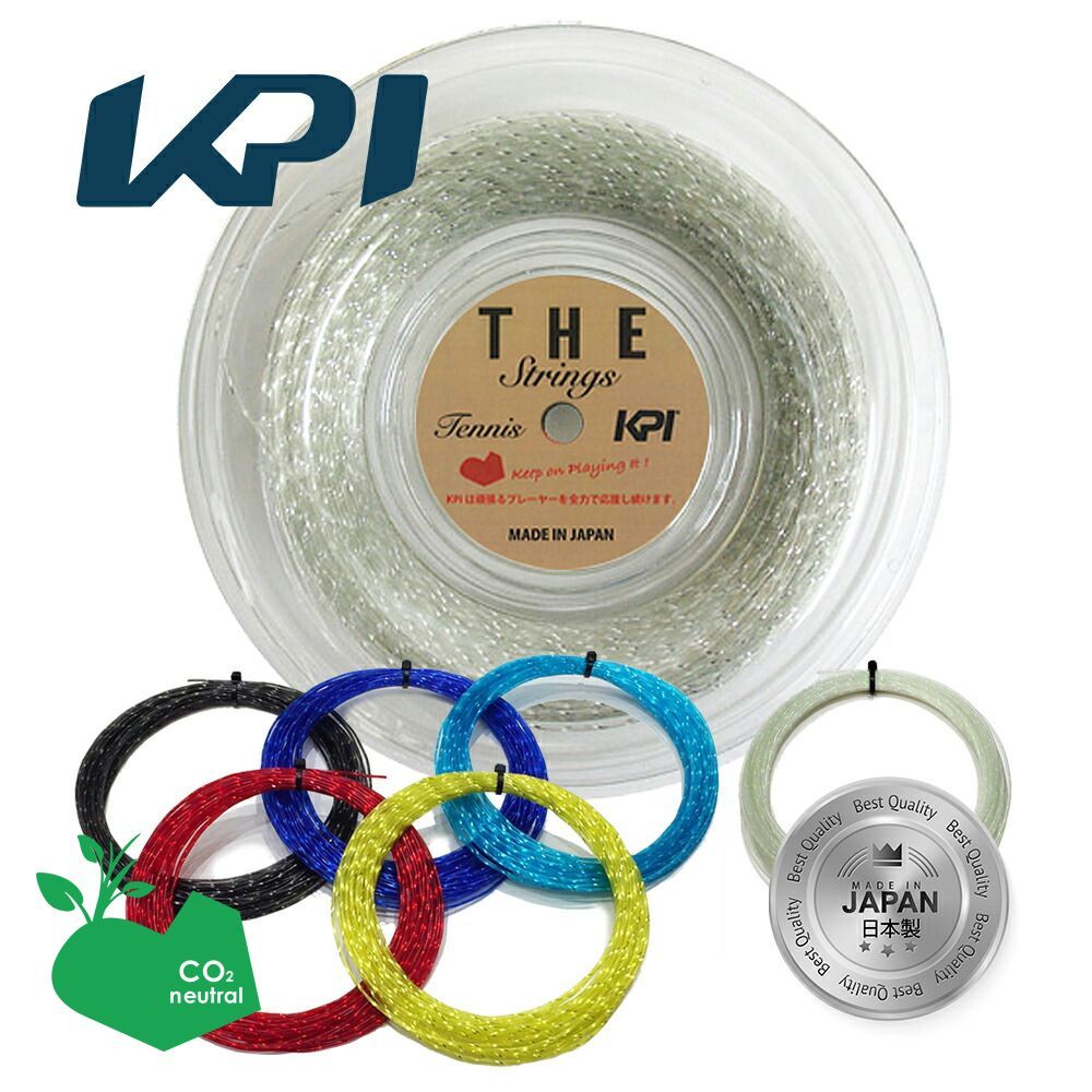 【大人気，最新作】 【期間限定特別価格】ケーピーアイ KPI テニスガット・ストリング  KPI THE STRINGS 16L 120mロール　KPIオリジナル KPIT16L1  【タイムセール】 ガット