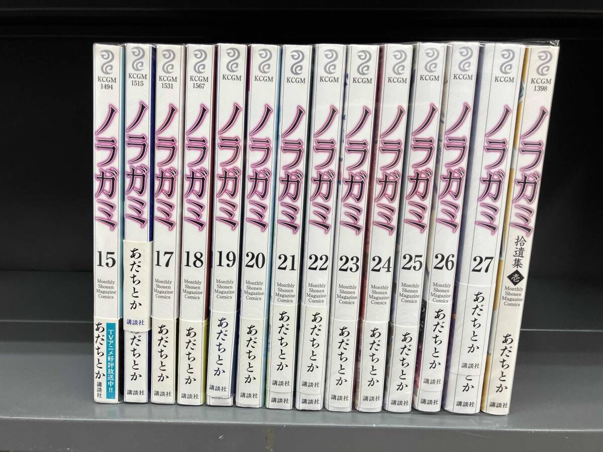 ノラガミ 全巻＋1巻 ノラガミ 1~27巻 全巻セット 完結 初版帯付き あだちとか 漫画 漫画