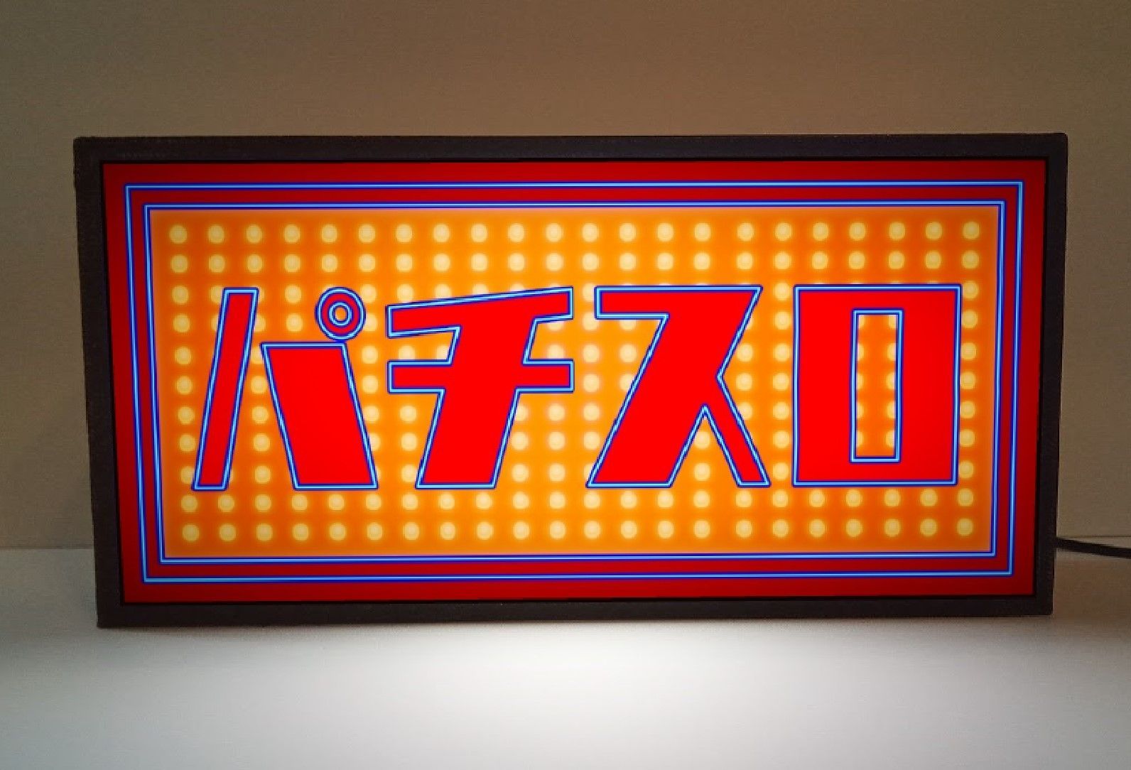 Sサイズ】パチンコ パチスロ ギャンブル 777 スロット おもしろ