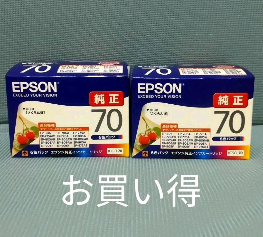 お買得 】EPSON IC6CL70 純正 6色セット ソルト雑貨(本・デジモンカードを中心に) メルカリ