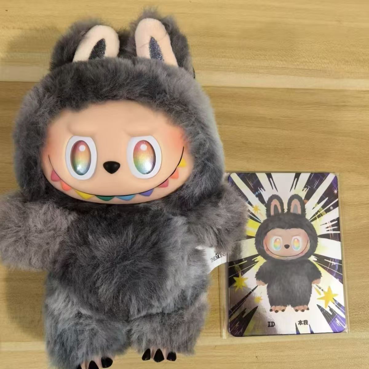 らぶぶのぬいぐるみ 楽天市場】【土日祝も即日出荷 / 正規品】 THE MONSTERS Big