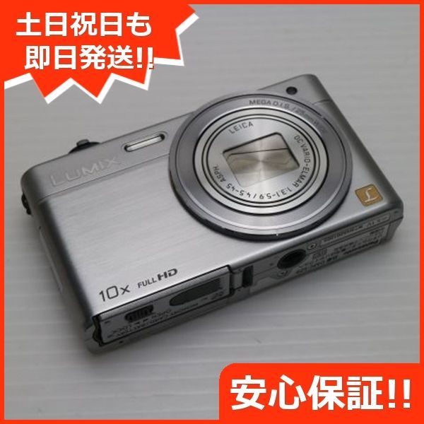 超美品 DMC-SZ9 LUMIX シルバー 即日発送 デジカメ Panasonic 本体