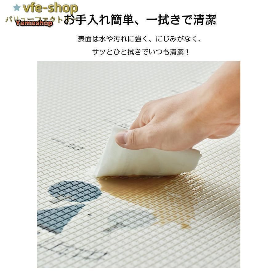 XPE素材 防水