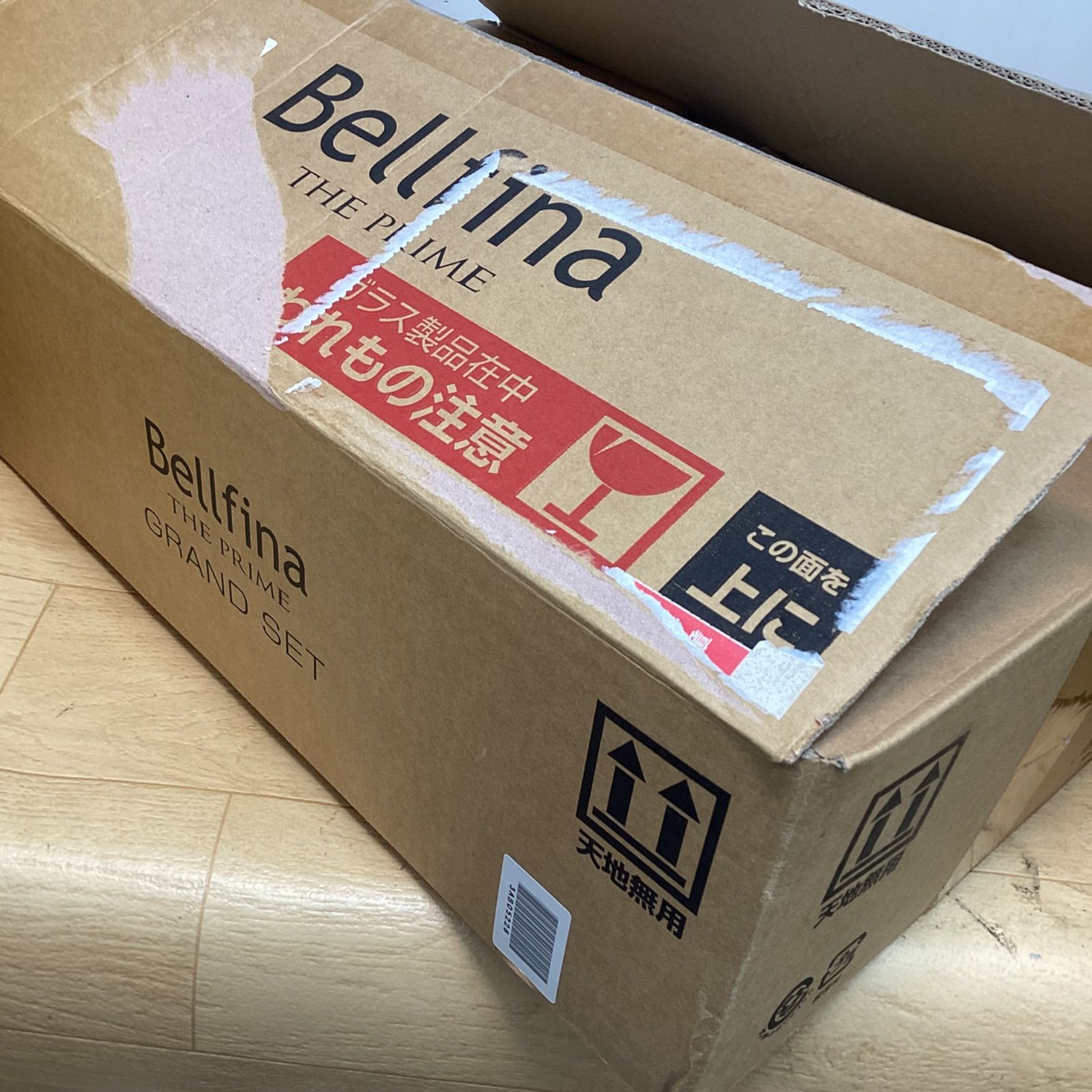 新品未使用】ベルフィーナ THE PRIME グランドセット A−77615