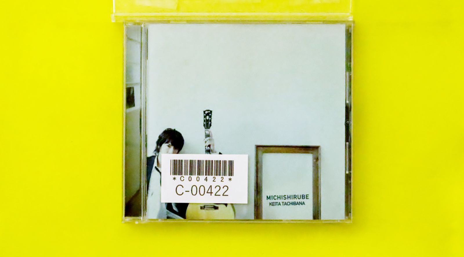 国内盤CD☆橘慶太/Keita Tachibana□ 道標 (通常盤