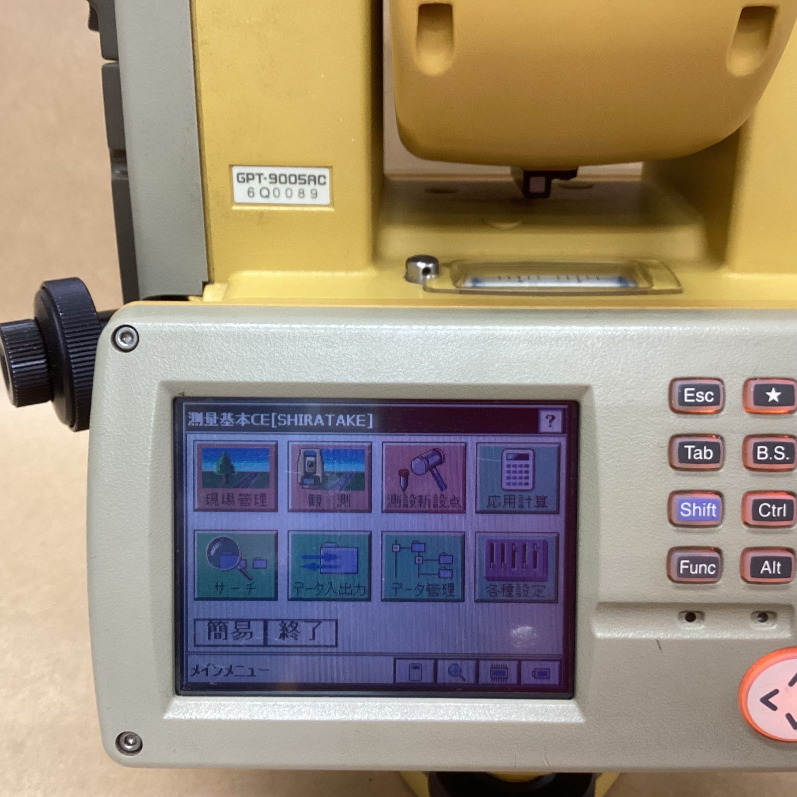 自動視準パルストータルステーション