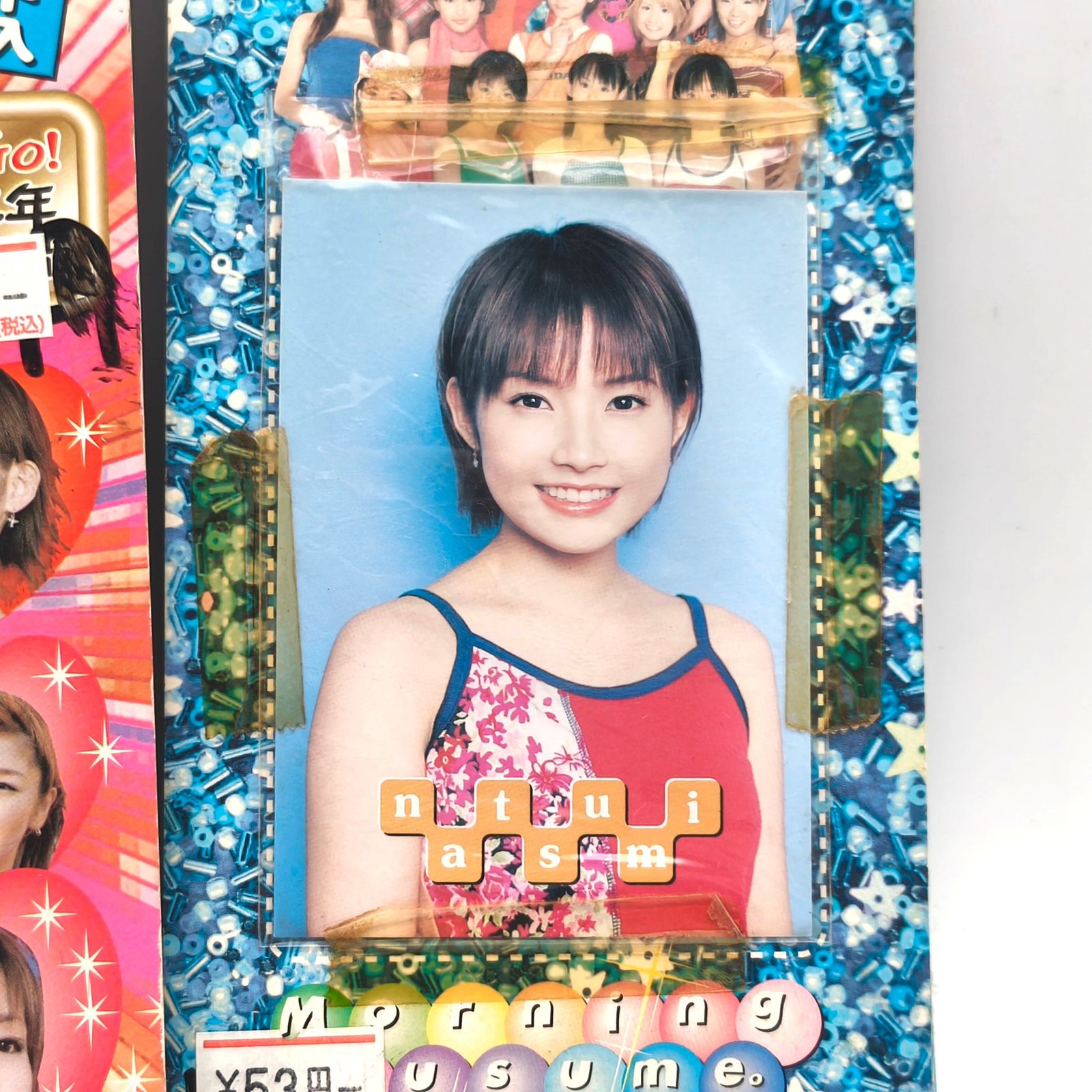 モーニング娘・写真くじ・2束セット・平成アイドル・ブロマイド・No