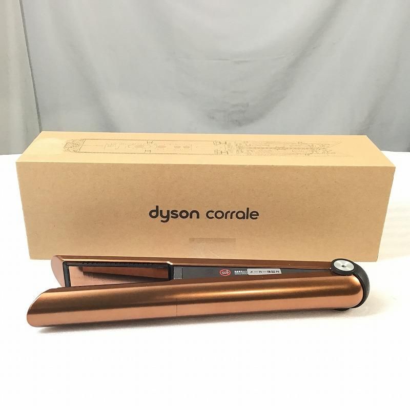 Dyson ダイソン ヘアアイロン ストレートアイロン Dyson Corrale