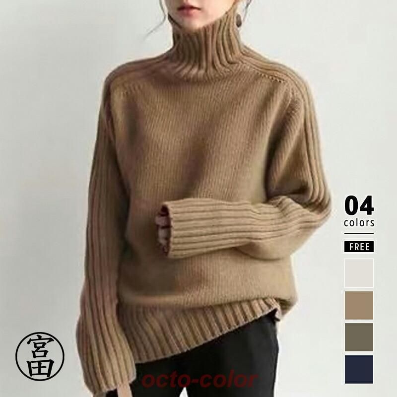 体型カバー シンプル