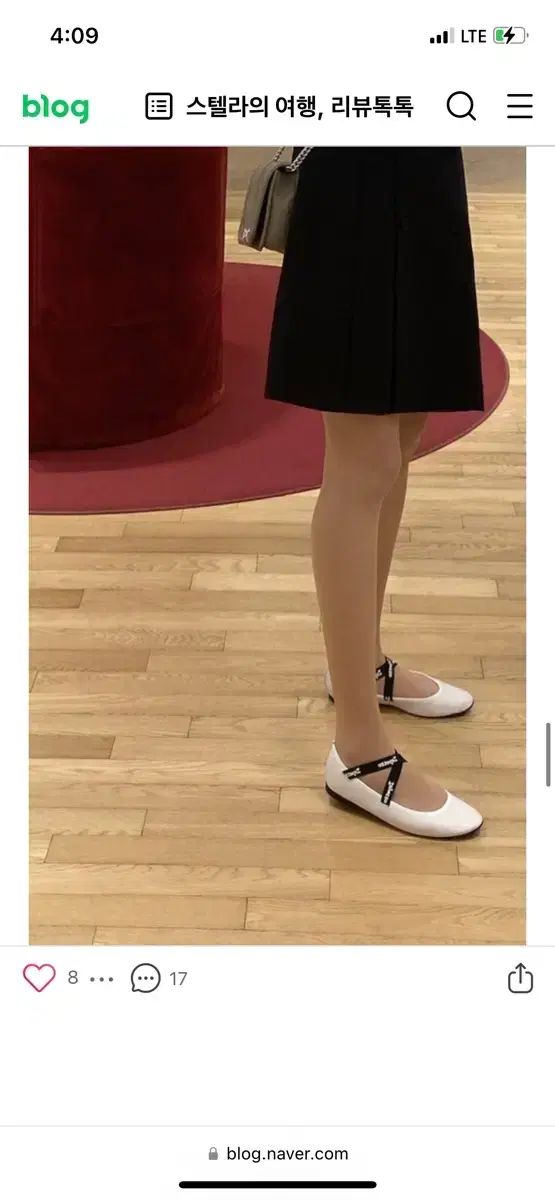 純正シューツリー&未使用品 ベルルッティ ブリュレ8.5E 楽天市場