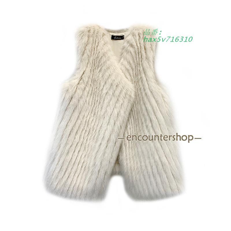 ジレベスト ファーベスト