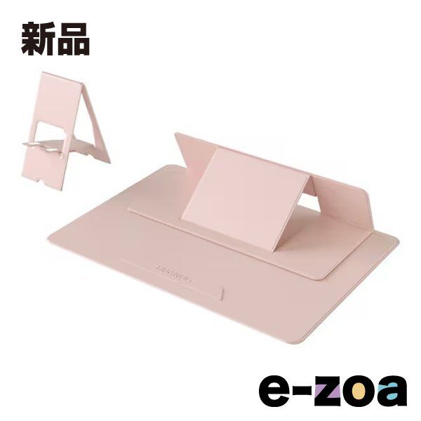 HUANUO ファーノー MAGNO M1 mini 多機能 ノートパソコンスタンド ～13インチ PC対応 ピンク HNLS13P 2652264
