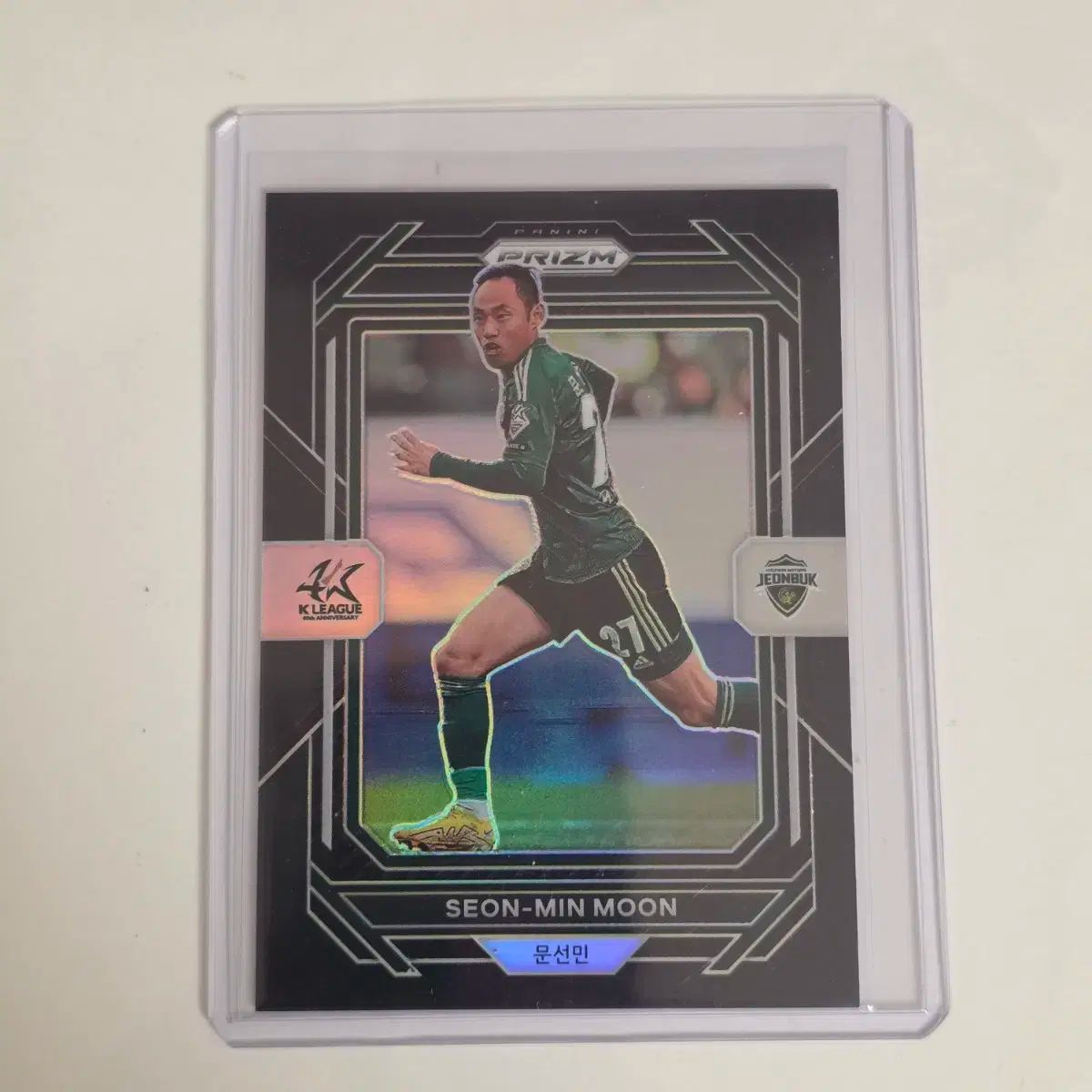2025 Panini パニーニ プリズム Kリーグ ムン ソンミン 1of1 ブラック マフィ