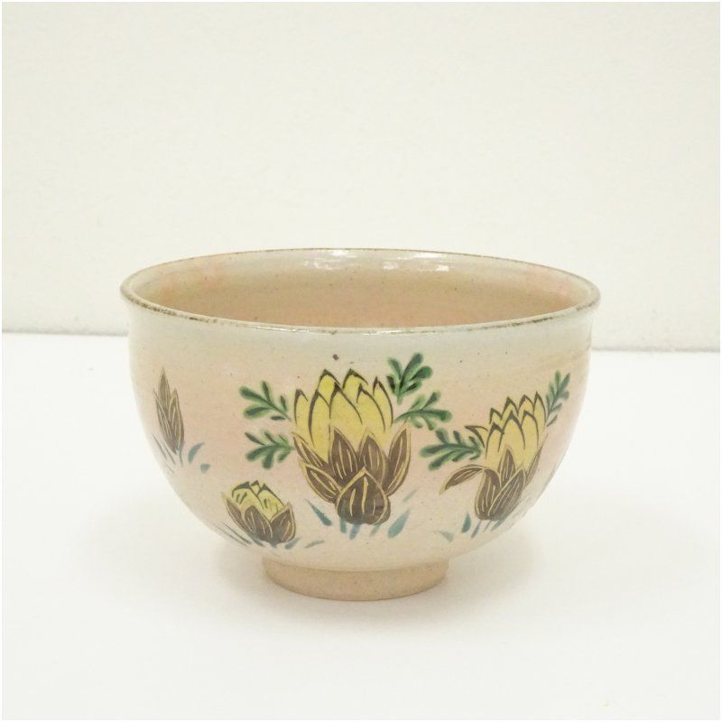 京焼 北川弥三郎（宏幸）造 乾山福寿草茶碗（前大徳 橋本紹尚書付