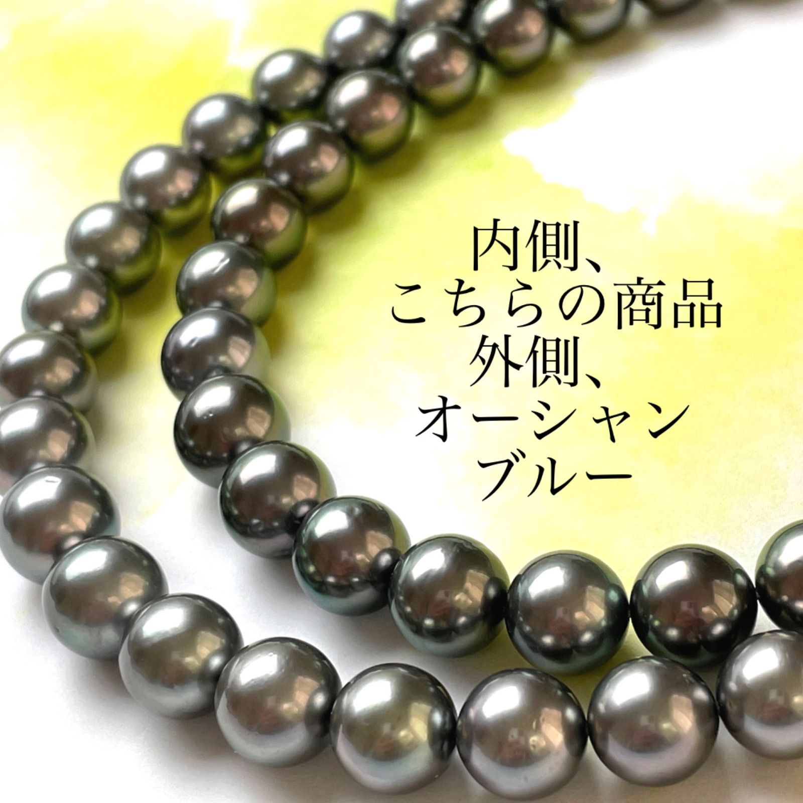 オーロラプラチナブラック黒蝶パールダイヤモンド　K18WGネックレス11.0mm ブラックパールネックレス 無調色 黒蝶真珠 11.0-12.5mm