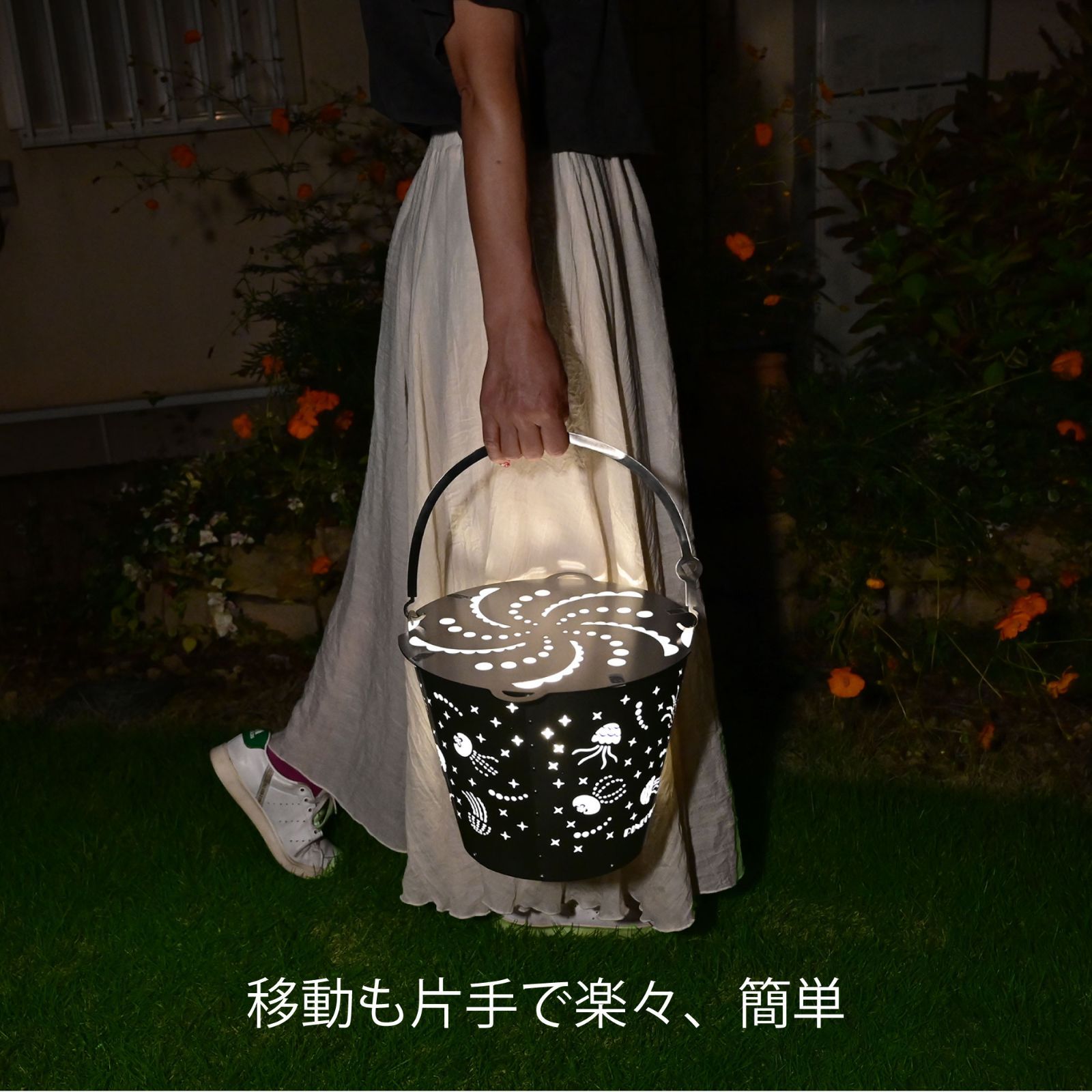 焚き火台 焚火台 おしゃれ ランプ 照明 かわいい ライト 外灯 焚き火台 焚火台 おしゃれ ランプ 照明 かわいい ライト 外灯