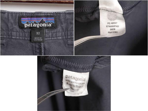 【お得なクーポン配布中!】 22年製 パタゴニア ベンガ ロック パンツ メンズ 32 古着 Patagonia アウトドア ストレッチ ワンポイント  クライミング ストレート カーゴ