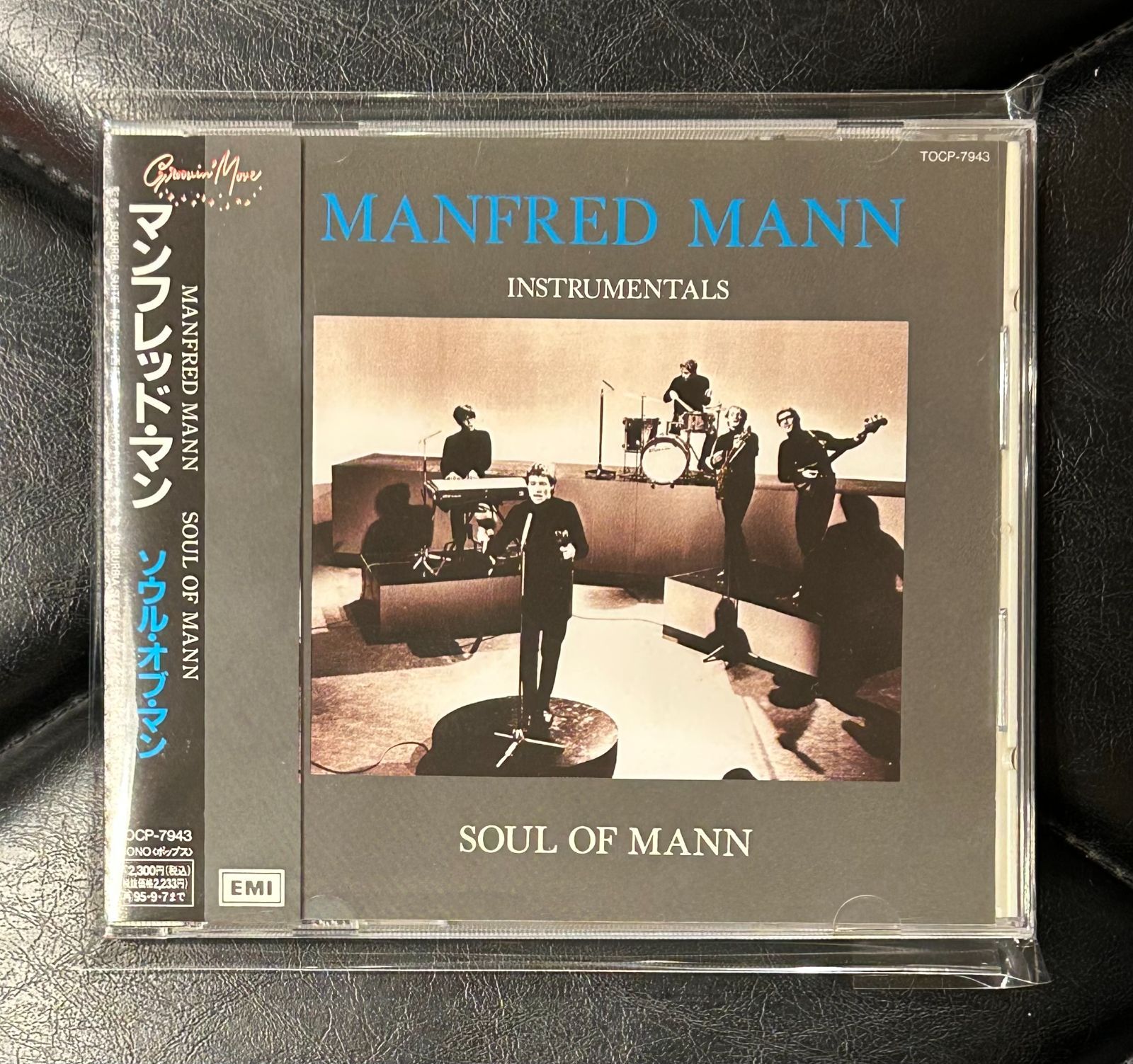 国内盤帯付きCD】マンフレッド・マン「ソウル・オブ・マン
