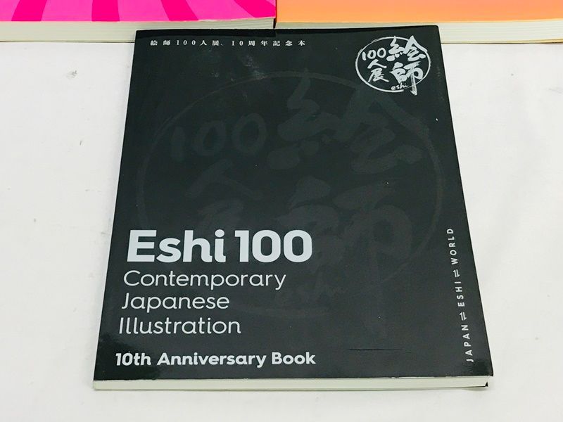 絵師１００人展１～１4＋１０周年記念本　展覧会図録 絵師100人展 図録 07 / 09 / 10周年記念本 10th Anniversary