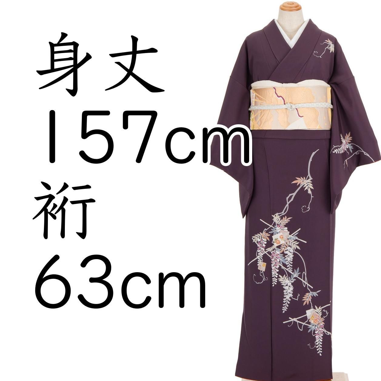 ワンピース アーロン一味の大幹部 チュウ 缶バッジ Amazon.co.jp