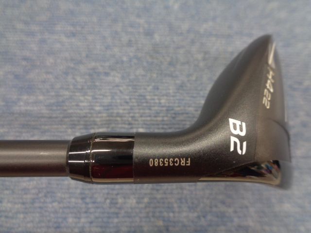 ブリヂストン B2 2021 ATTAS MB-HY 75シャフト 中古ユーティリティー