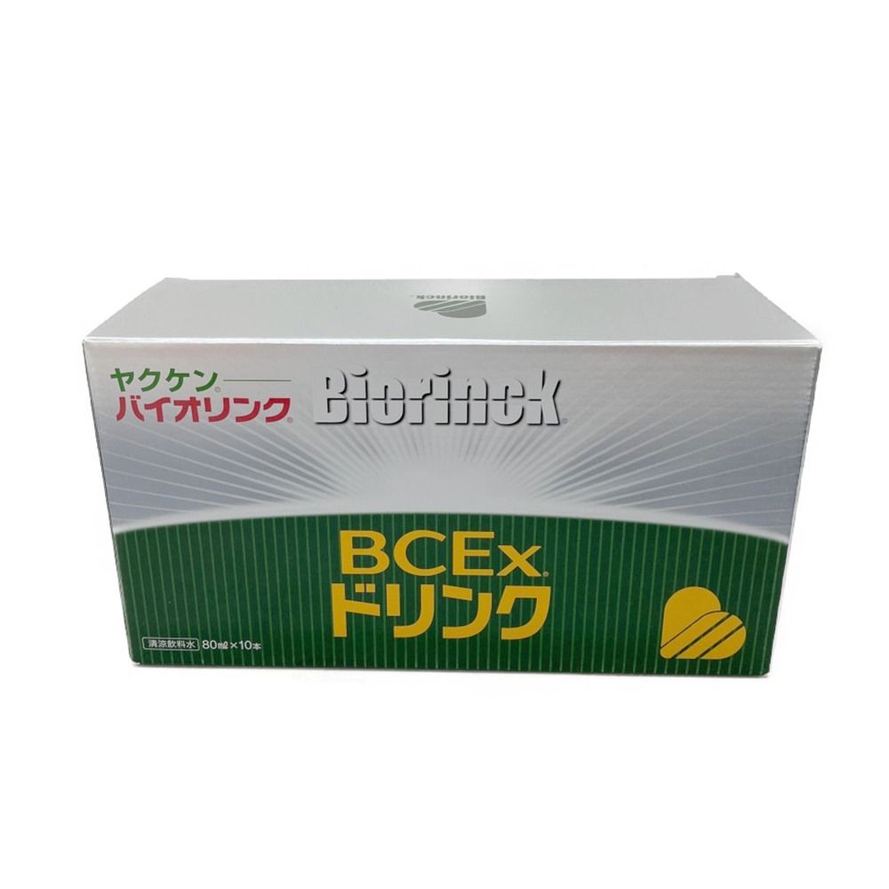 ヤクケン バイオリンク BCEX 50ml Biorinck BCEx ダイエットドリンク