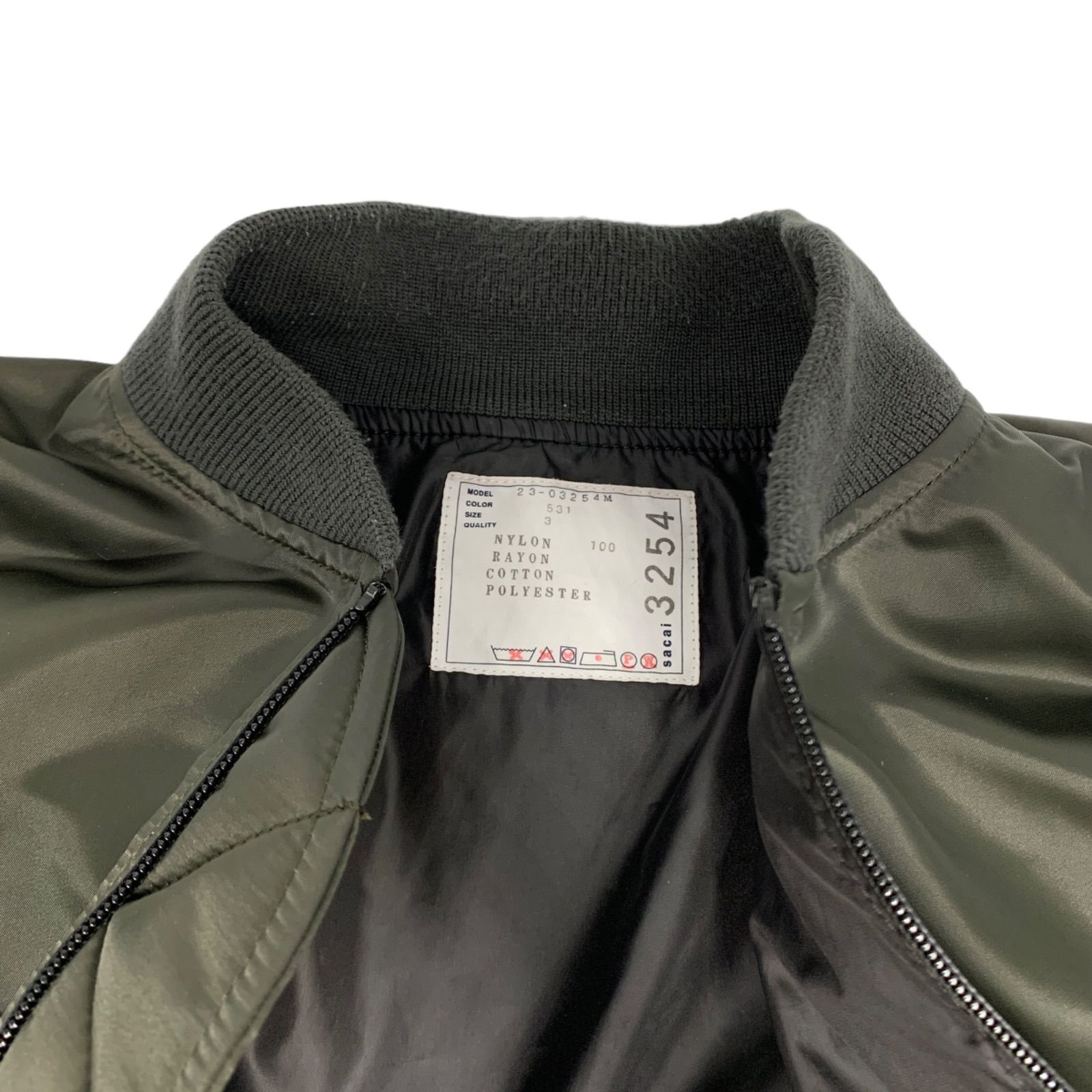 ♪02183 SACAI サカイ MA-1 カーキ ブルゾン ジャンパー 23-03254M Nylon Twill Blouson d/khaki  ナイロンパーカー