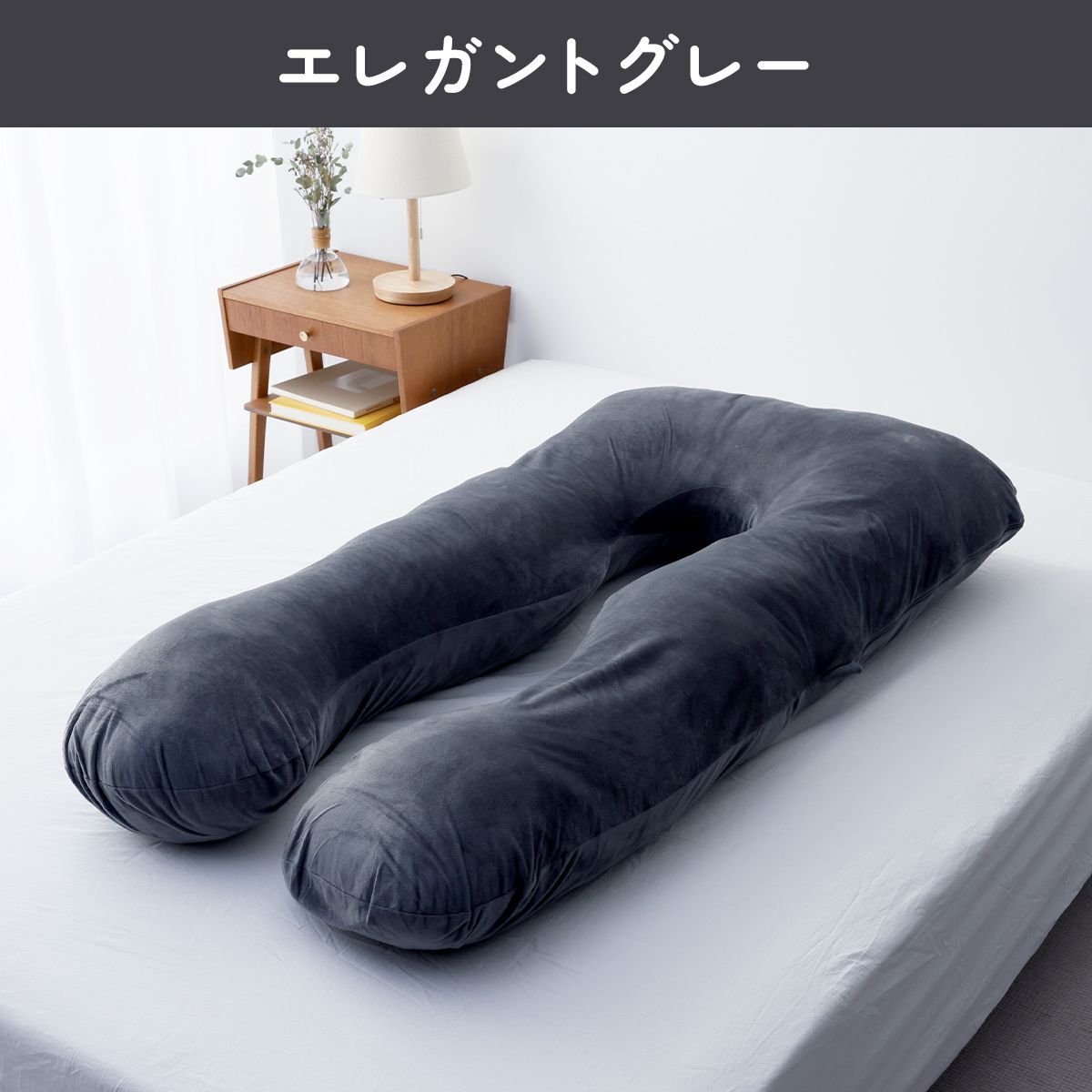 妊婦 訳アリ