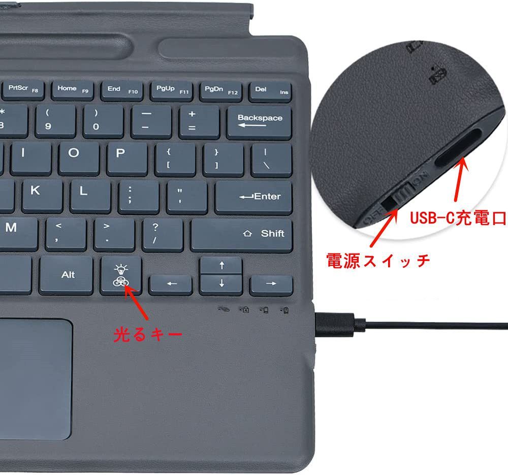 Surface Pro 9/Pro 8/Pro X 専用 キーボードカバー 保護カバー タッチパッド搭載 サーフェイス タブレット ワイヤレス  スマート Bluetooth キーボード 省エネ オートスリープ pencil収納 90日品質保証 - メルカリ