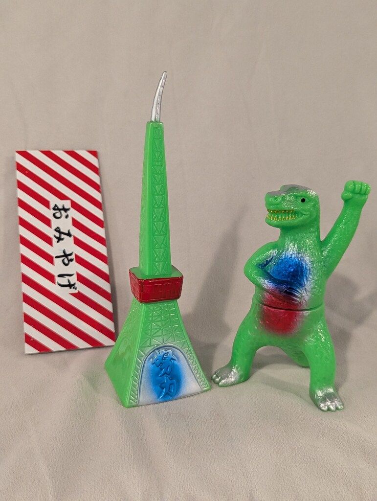 蒼井翔太 × 七海ひろき METEORA キンクリ堂限定セット - メルカリ 当選