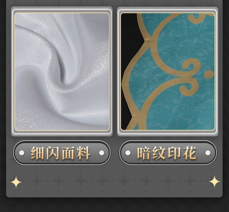 第五人格 コスプレ衣装