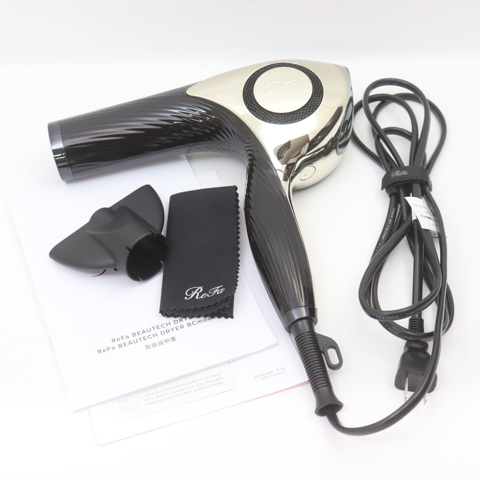 ITSG0D03A5FS リファ BEAUTECH DRYER ビューティク ドライヤー RE-AB03A ブラック ヘアケア 美容家電