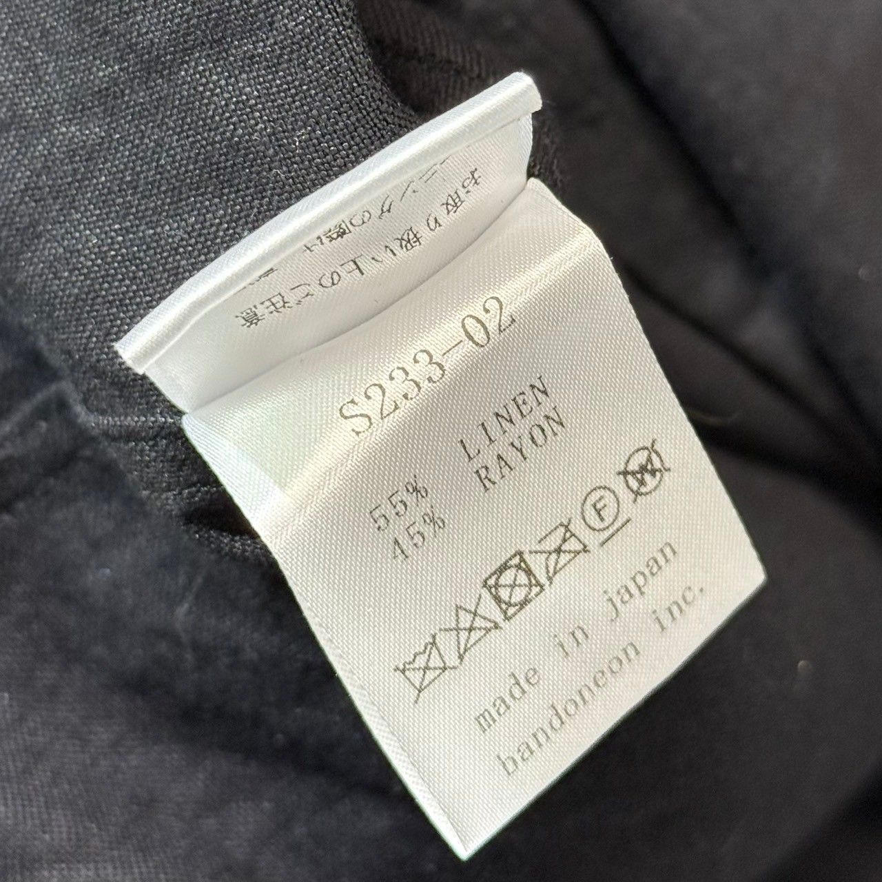 suzuki takayuki スズキタカユキ square-cut shirt リネンレーヨン売れ筋商品|||シャツ S233-02 00 ブラック R14597 square-cut shirt（シャツ/ブラウス）｜suzuki takayuki（スズキ