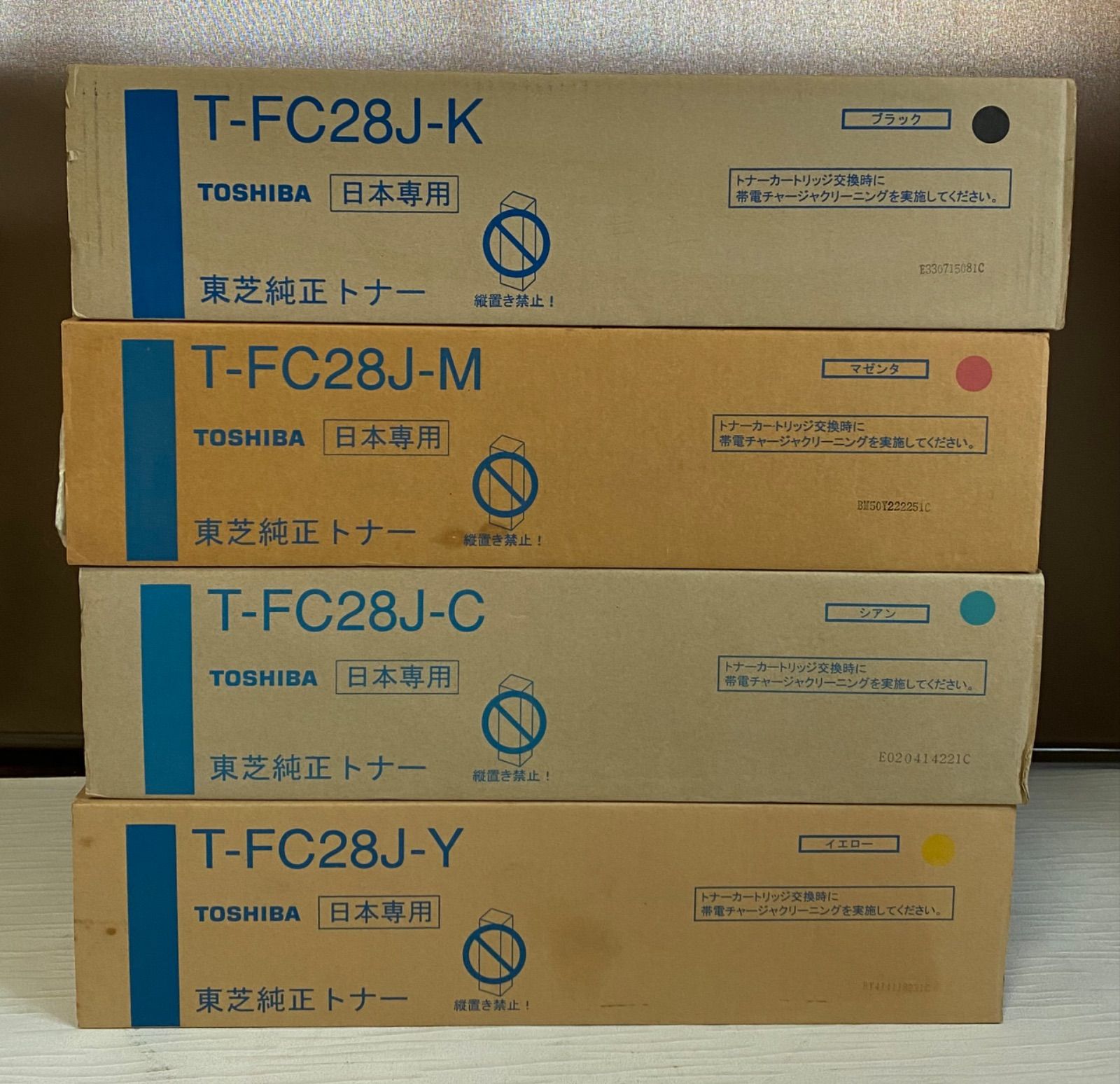 東芝　TOSHIBA 国内純正トナー　T-FC28J-K/M/C/Y 4色　トナーカートリッジ　e-STUDIO　東芝テック