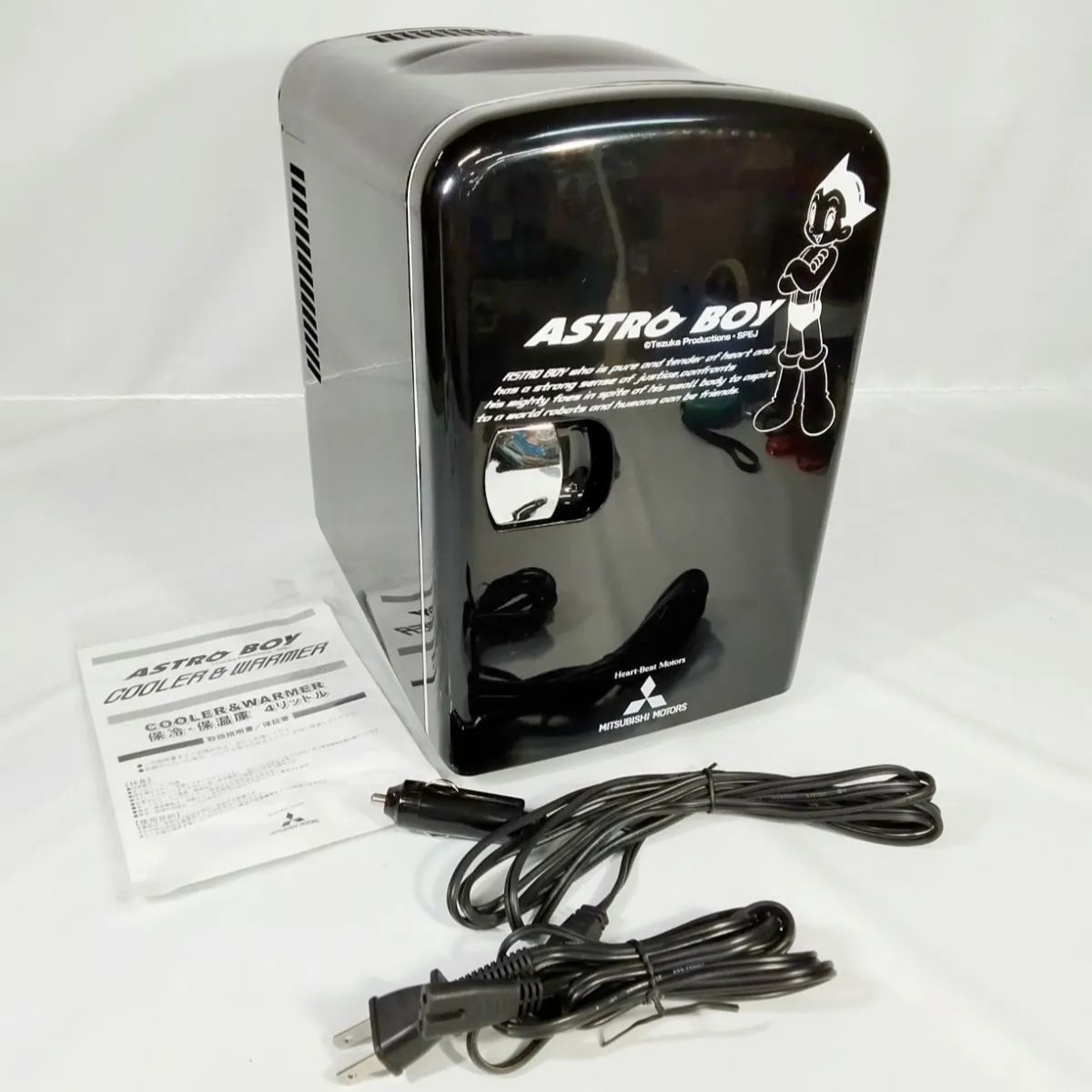 マオ＆スイレン他（PSA9） 6枚セット