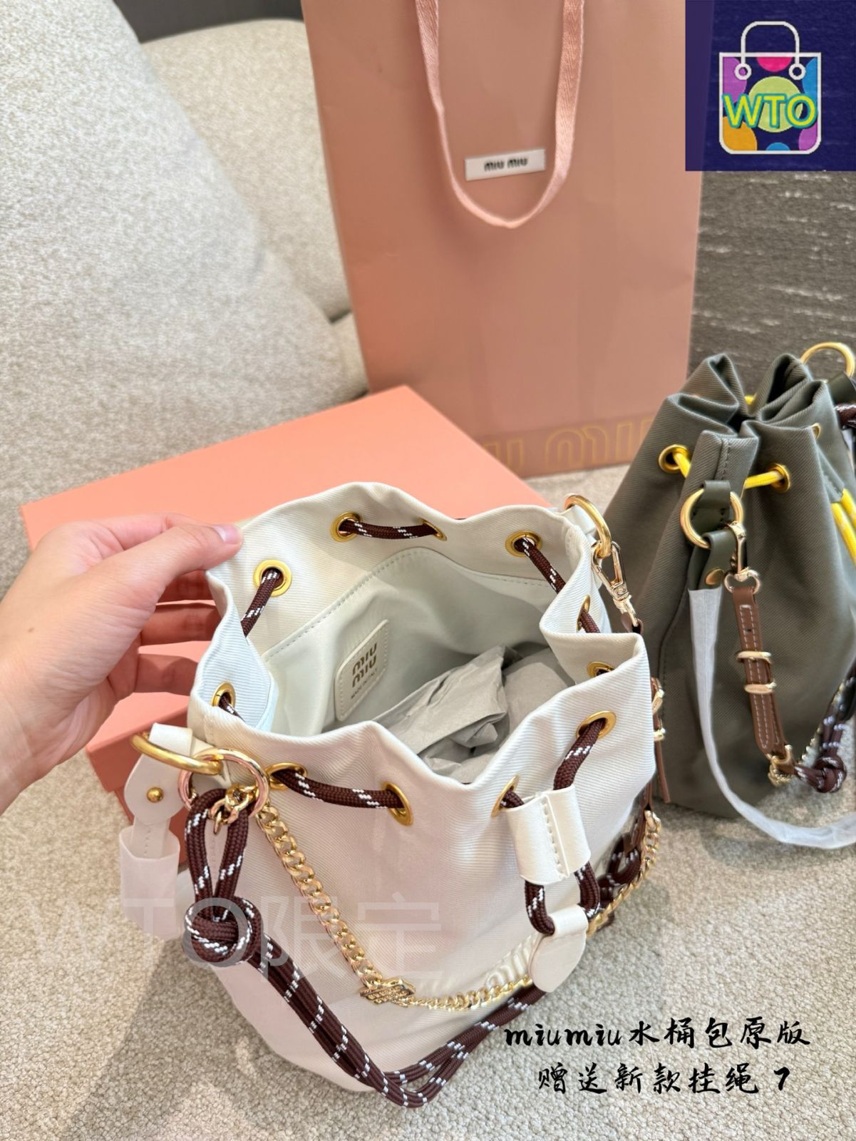 今日特価】Miu Miu New Canvas Mini Bucket Bag - ミュウミュウ
