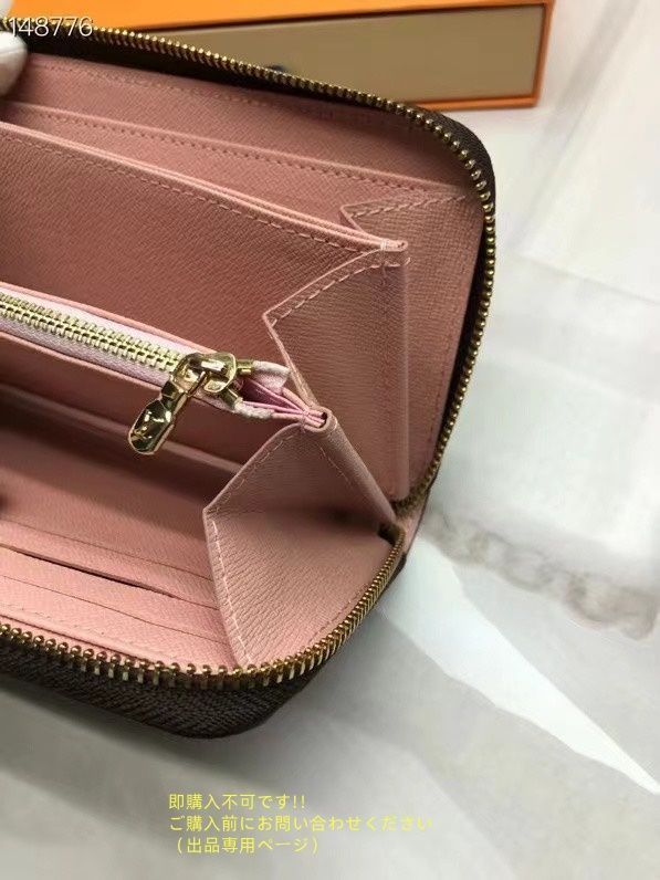 【希少カラー】LouisVuitton 長財布 希少カラー！ 定番 希少 LOUIS VUITTON 財布 ルイヴィトン長財布 さいふ