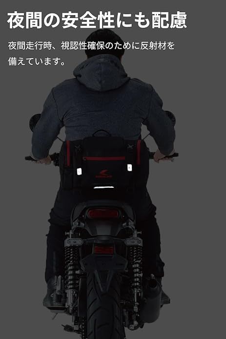 ヒップバッグ L