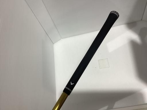 ST