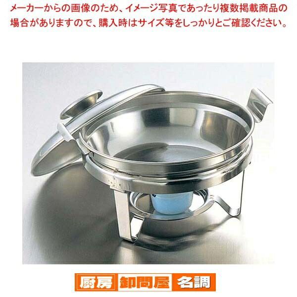 EBM 18-0 スタッキング ちり鍋 16 cm