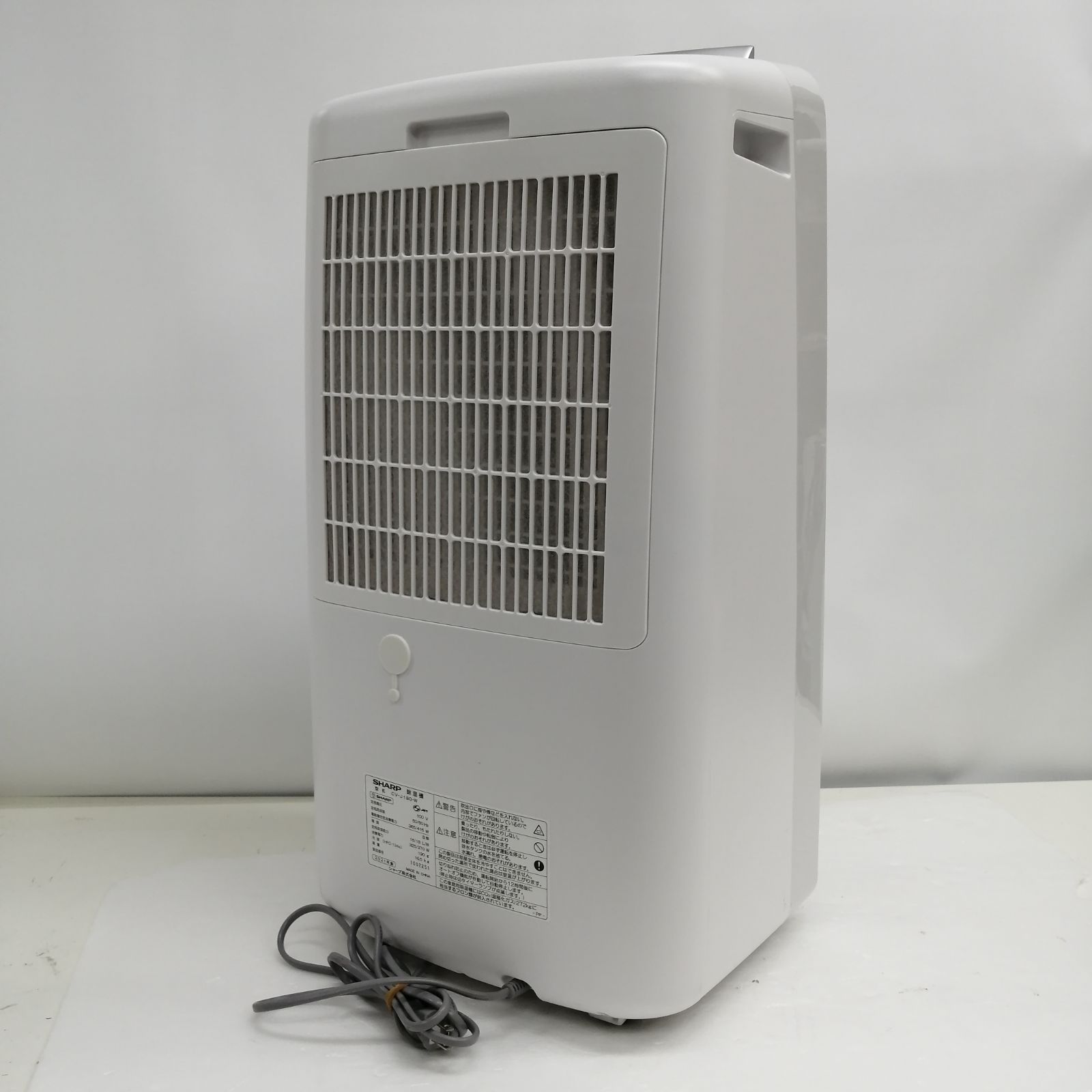 【2020年製・訳アリ価格】SHARPプラズマクラスター除湿機  CV-J180 Amazon | シャープ 除湿機 衣類乾燥 プラズマクラスター 12L