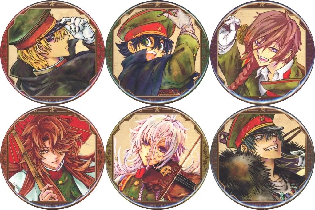 中古】アクリルスタンド・アクリルパネル 橘城某居 アクリルスタンド