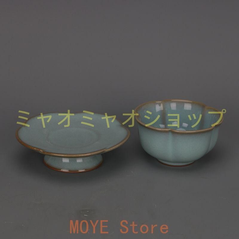 宋汝窯天青色三鳳鳥香炉 景徳鎮 陶磁器 装飾品 現代