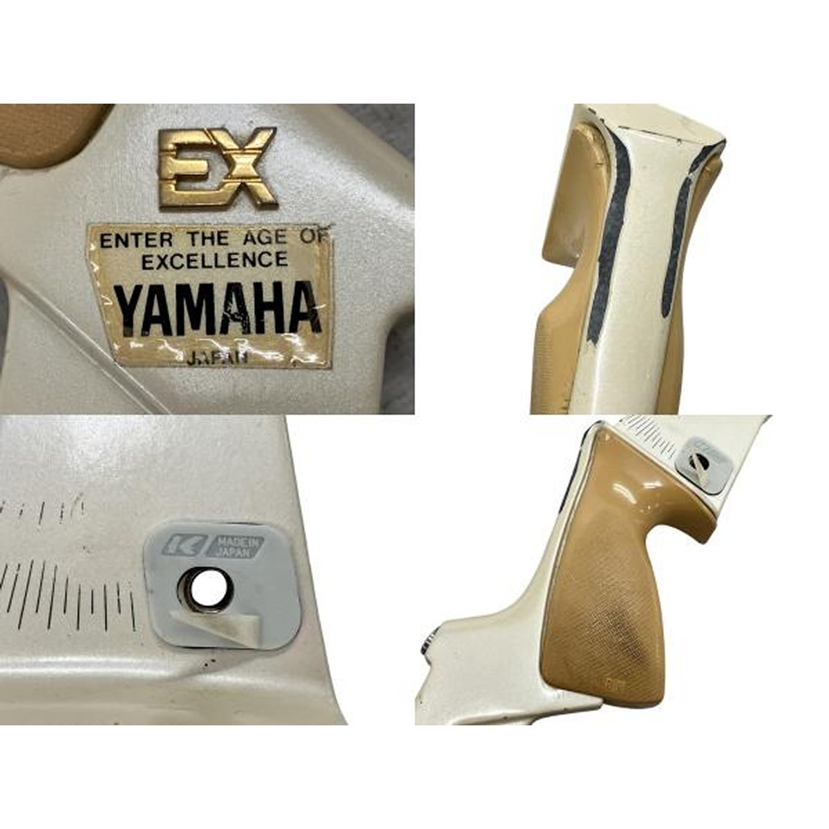 アーチェリー セット